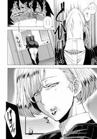 [Etuzan Jakusui] S.N.S. -Shunin no Seiheki- (COMIC Anthurium 2017-02) [Chinese] [战栗的玻璃棒汉化] [Digital]