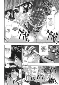 Mesubuta Kuragari no Nikukai