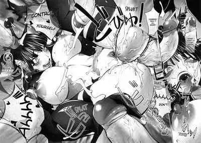 Aisai Senshi Mighty Wife 1-15