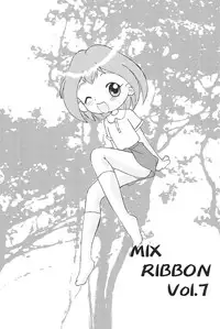 (SC14) [Zuukoku Shoukai (Amano Ribbon, TUKA)] Mix Ribbon 7 (Ojamajo Doremi, Angelic Layer)