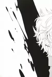 (CCOsaka82) [Kotobukiza (Yuu)] NEW WORLD END (Shiki)