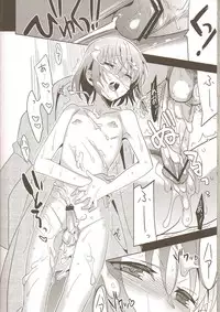 (C78) [abgrund (udk)] Yui