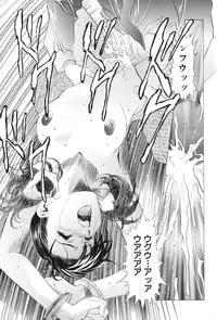 (C67) [Kawarajima Kojinshi Kai (Kawarajima Kou)] Monochrome Liners (original)