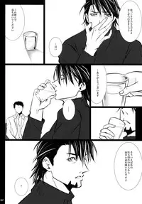 (C92) [Jiku (Ichijiku)] mob;Re (TIGER & BUNNY)