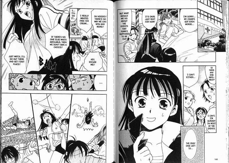 High School Girls Vol1 - Period07