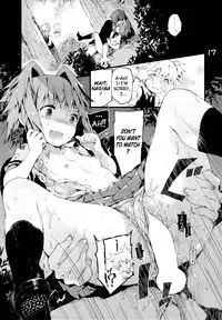 (SC2015 Winter) [RE:LAY (Kuroiwa Madoka)] PL/RAY END (Ansatsu Kyoushitsu) [English]