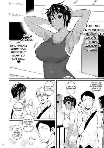 Sokushitsu x Sokuhame Gakuen 2 | Concubine X Casual Sex Campus 2