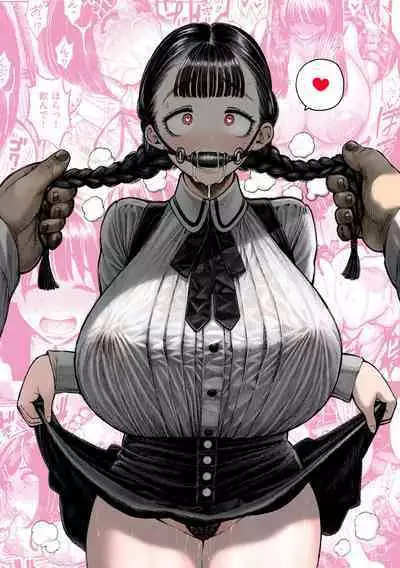 Nettaiya - Sweltering hot night