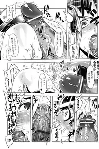 [Drill Jill] Jill Max!!