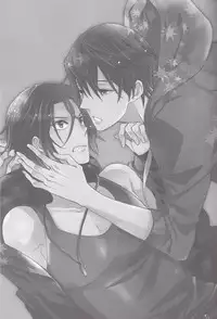 (C84) [Hagi (Shiramatsu)] Blue Monday (Free!)