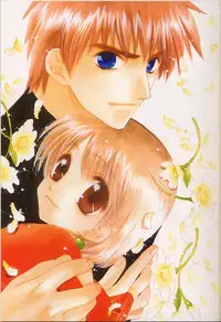 (C60) [Totsugeki Wolf (Yuhki Mitsuru)] DagElie-kei. (Atelier Elie)