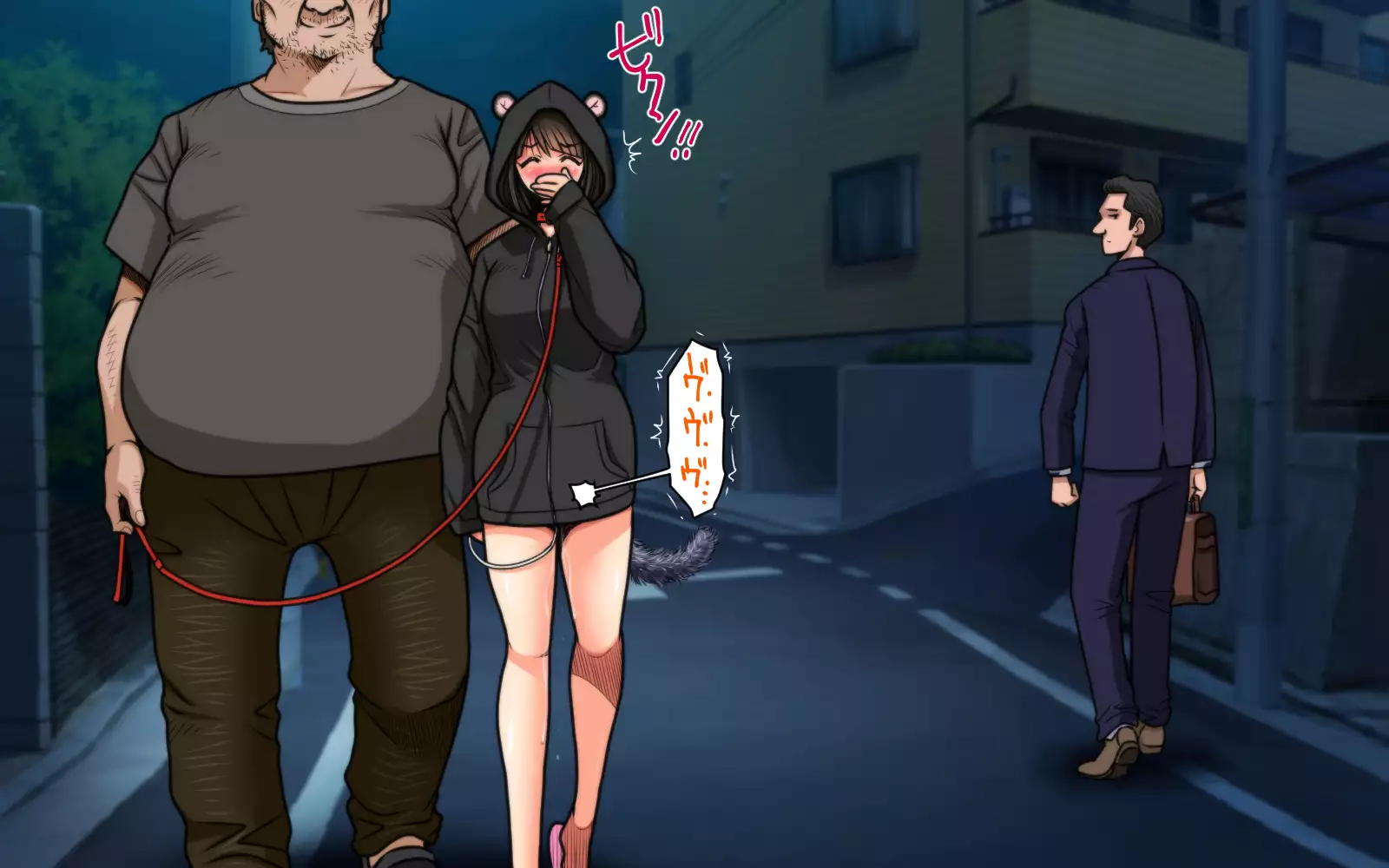 Mahoutsukai no Ossan - Katsudou Houkoku vol.01