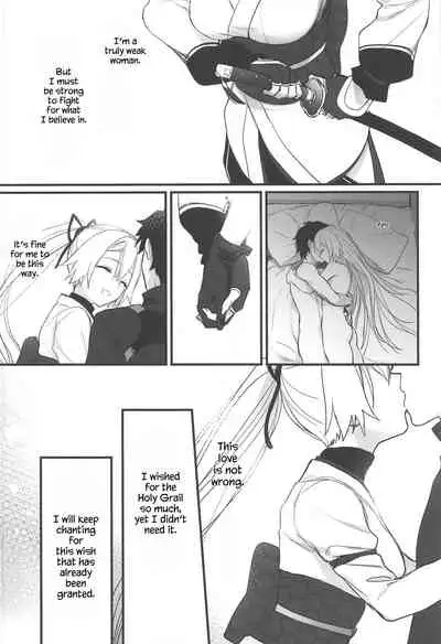 (C97) [Aruheito (Mutsuki)] Tou ni Negai Tsukushita Hazu nanoni (Fate/Grand Order) [English]