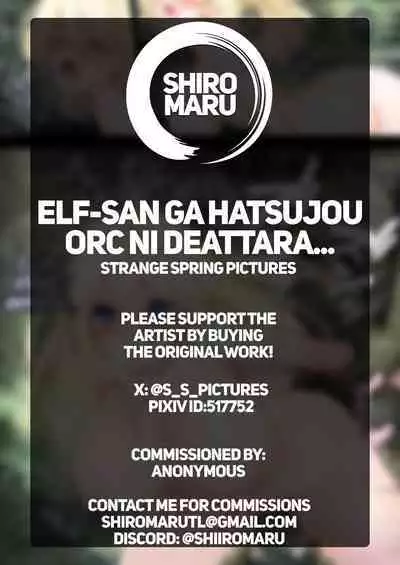 Elf-san ga Hatsujou Orc ni Deattara... | When and Elf Meets an Orc in Heat...