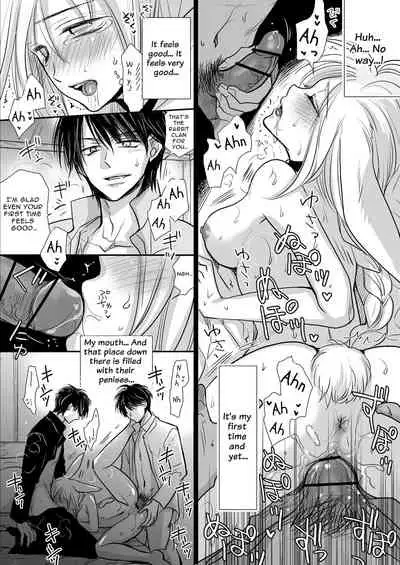 [ayafujii private circle (fujii aya)] Zwilling ~Twin Magic Doctors x Horny Bunny = Cunnilingus Corruption~ [English]