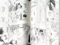 B-BOY LUV 04 フェロモン特集