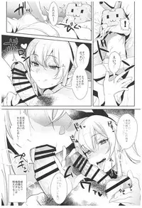 (C93) [Inariya (Inari)] Haishin! Shimakaze-kun no Heya Soushuuhen (Kantai Collection -KanColle-)
