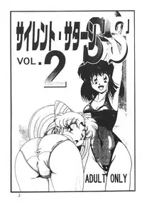 (C60) [Thirty Saver Street 2D Shooting (Maki Hideto, Sawara Kazumitsu)] Silent Saturn SS vol. 2 (Sailor Moon) [English]