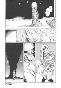 [Machida Hiraku] Shofu Hakkei