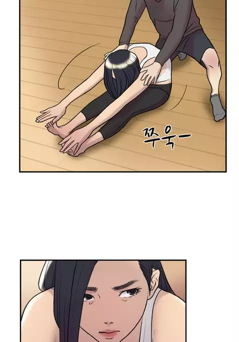 Double Date Ch.1-22