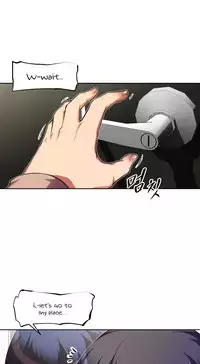 [Worin] Brawling Go Ch.76-84 (English) (Ongoing)