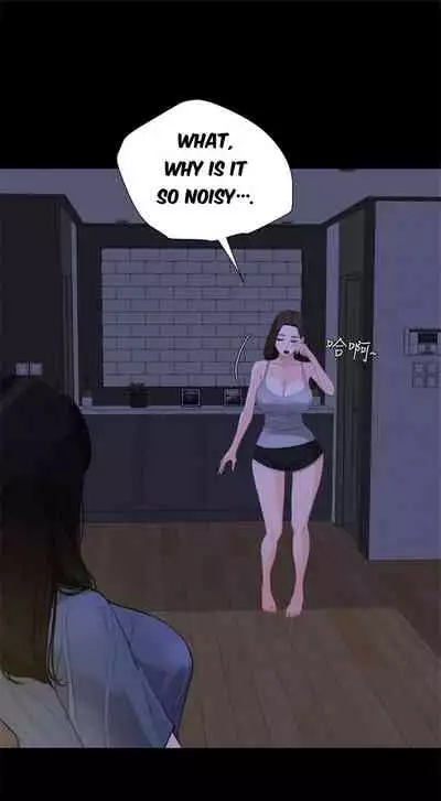 [kkamja] Don't Be Like This! Son-In-Law [English] [Ongoing]