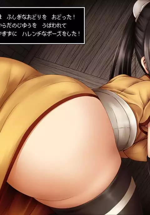 古手川 武闘家 アナル姦