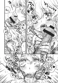 (KoiMari3) [18sbunny (Namisaki Yuka)] Koimegane / Iromegane (Touhou Project)