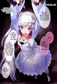 (C89) [Kotonosha (Mutsumi Masato)] Das Leiden von SchneeWeisschen (RWBY) [English] [Kalevala & Wrathkal & AWE]
