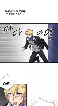 [Warpic] Narakarana Ch.0-22 [English] (YoManga) (Ongoing)