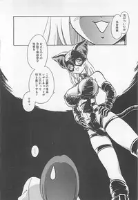 [Yano Kentaro] Akirecha Damedesuu