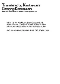 [Takapi] Minami Kana to Nakano Azusa no Hon (English)