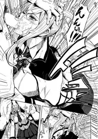 (C92) [AlberCorp. (Alber)] Rape sare Odosare Kyozetsu sare Soshite Graf wa… (Kantai Collection -KanColle-)