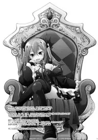 (Tora Matsuri 2015) [Titokara 2nd Branch (Manami Tatsuya, Kasai Yukiha)] Dai San Kurai Shiso-sama to Onapeko-kyuu Shoudou (Owari no Seraph)