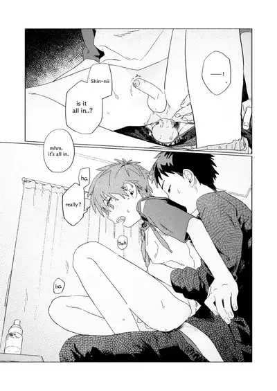 [Nibunn no Ichi! (50%OFF)] Best Friend! [English] [Uncensored] [Digital]