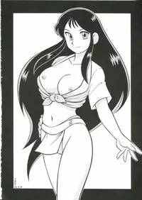 (C62) [Cha Cha Cha Brothers, Rupinasu Touzokudan (Yokoyama Chicha)] Saraba Ginrei Hon (Giant Robo)