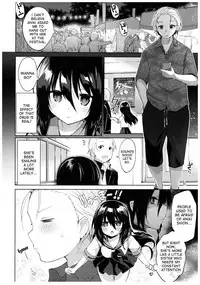 (C94) [Chuusei Mafuman (Kurimoti Tiduru)] Yukata to Rape to Aniki to Ore to. Yukata to Rape Hen [English] [desudesu]
