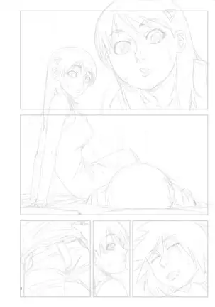 Yarareru Mae ni Yare