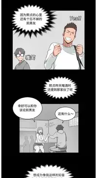 色花穴 Chinese(1-5)