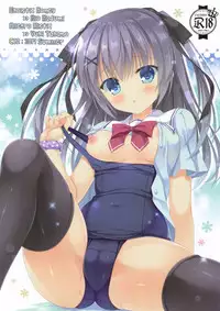 (C92) [Allegro Mistic, Egoistic Honey (Takano Yuki, Hadumi Rio)] Onii-chan! H nano wa Ikemasen?! summer