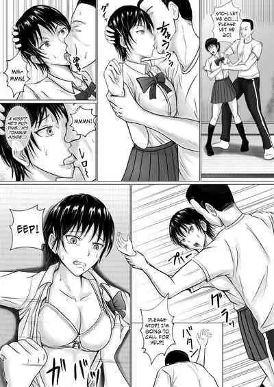 Boku ga Senpai no Karada o Mamorun da | I Will Protect Senpai’s Body