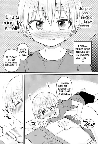 (Boys Parade 4) [Reiwa no Kumaya-san (Tori)] Souta-nyan ni naru nyaa | Kanata-nyan Becomes a Cat nya~ [English] {Chin²}