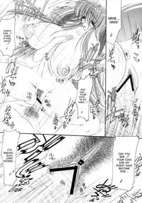 (C67) [ERECT TOUCH (Erect Sawaru)] Ultra High Class Soap Lady Dizzy (Guilty Gear XX) [English] [desudesu]