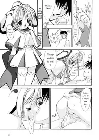 (C63) [Chokudoukan (Hormone Koijirou, Marcy Dog)] Please Teach Me 5 (Card Captor Sakura) [English]