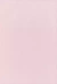 (C84) [Usagizadou (Enu)] Hanatoki (Katanagatari)