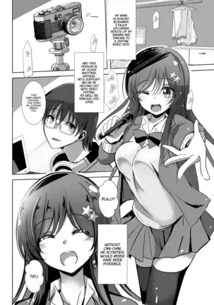 Netorareru Onna-tachi Ch. 1, 3 | Stolen Girls Collection Ch.1, 3-4