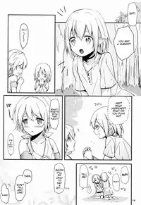 (Shota Scratch 15) [Prism Link (Miyoshi)] Ibunka Kouryuu - Cross Cultural Communication [English] [Mysterymeat3]