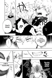 (SPARK12) [Fuzainoyamada (Fuzai Yumoto)] Danshi Kinsei | Boys Prohibited (Boku no Hero Academia) [English] {shousanki}