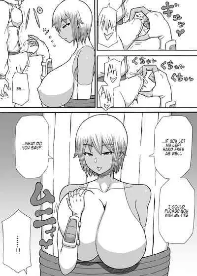 [Saga no Tame no Saga (Ratoo)] On'na Touzoku no Oppai Wana [English] [Kappasa] [Digital]