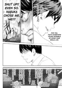 [Shikishiro Konomi] Netoraserare Ch. 25 (Namaiki! 2016-05) [English] [RABBIT SCANLATIONS]